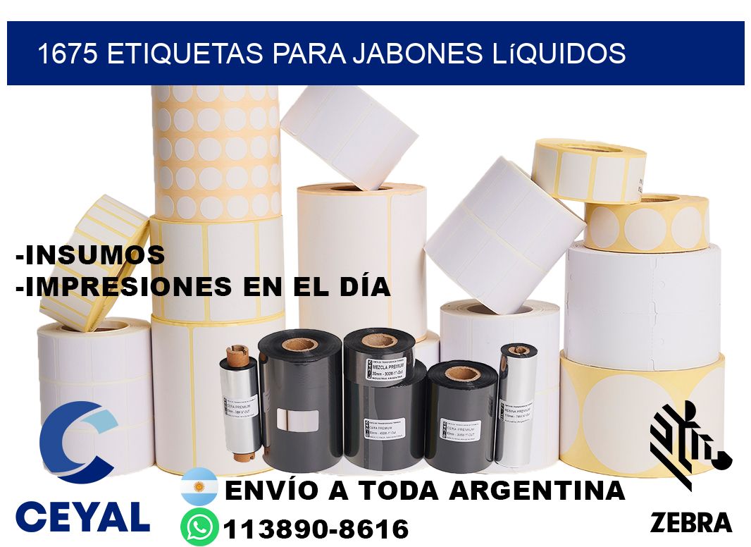 1675 Etiquetas para jabones líquidos