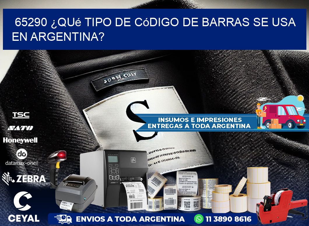 65290 ¿Qué tipo de código de barras se usa en Argentina?