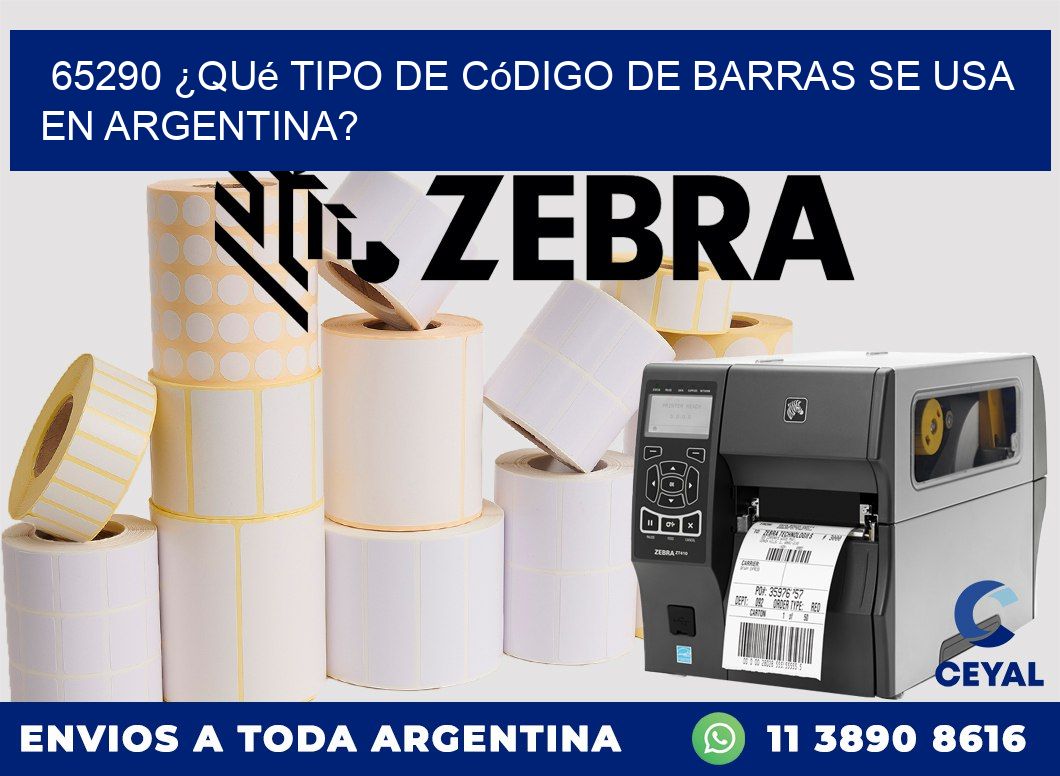 65290 ¿Qué tipo de código de barras se usa en Argentina?