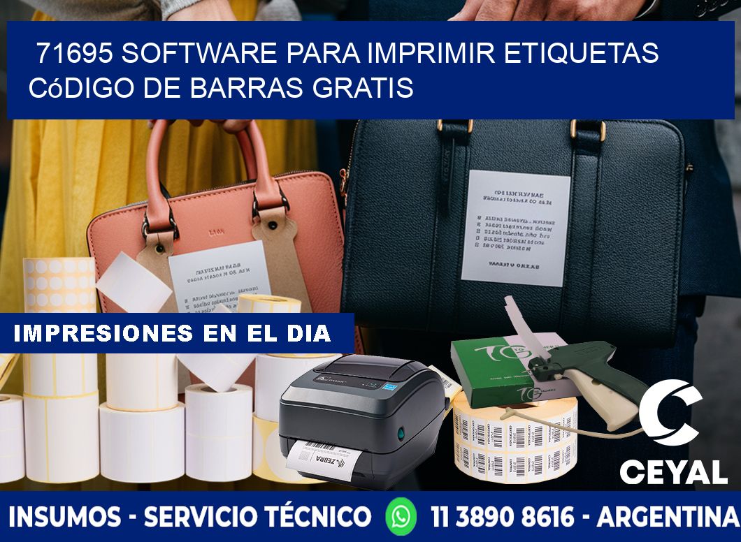 71695 Software para imprimir etiquetas código de barras gratis
