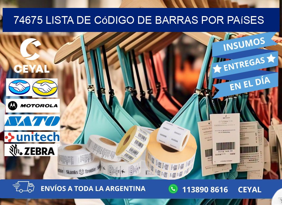 74675 Lista de código de barras por países