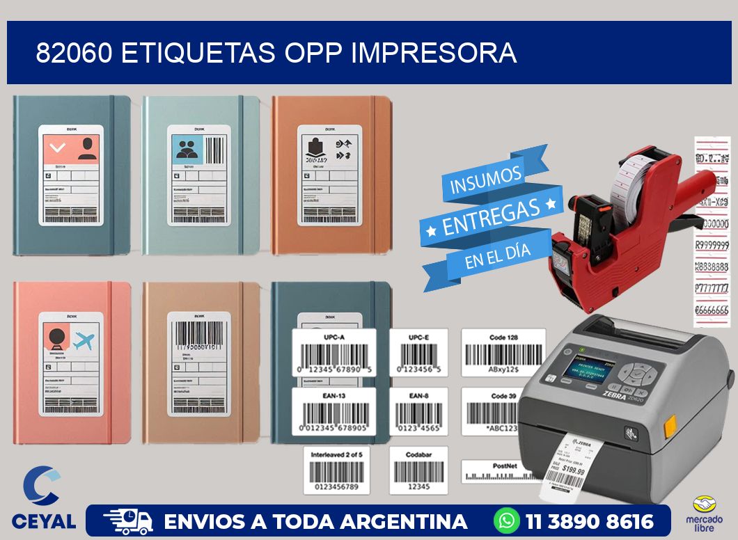 82060 etiquetas opp impresora