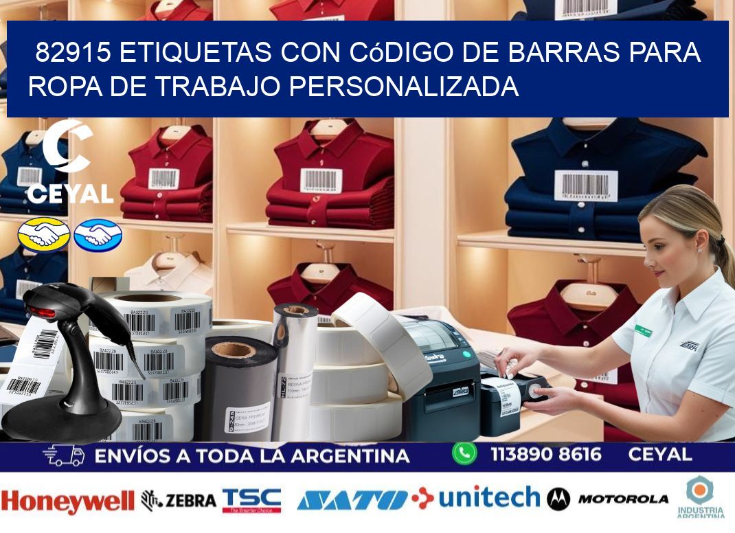 82915 Etiquetas con código de barras para ropa de trabajo personalizada