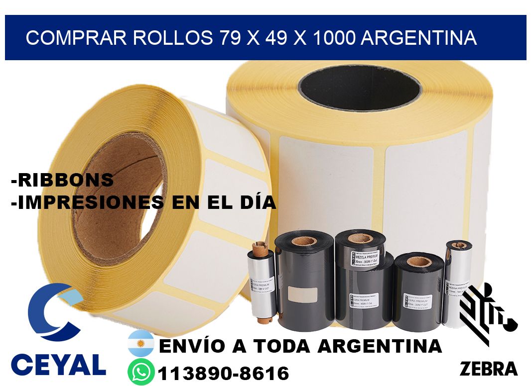 Comprar Rollos 79 x 49 x 1000 argentina