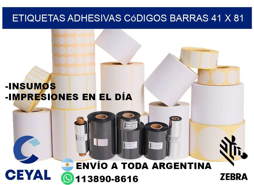 etiquetas adhesivas códigos barras 41 x 81