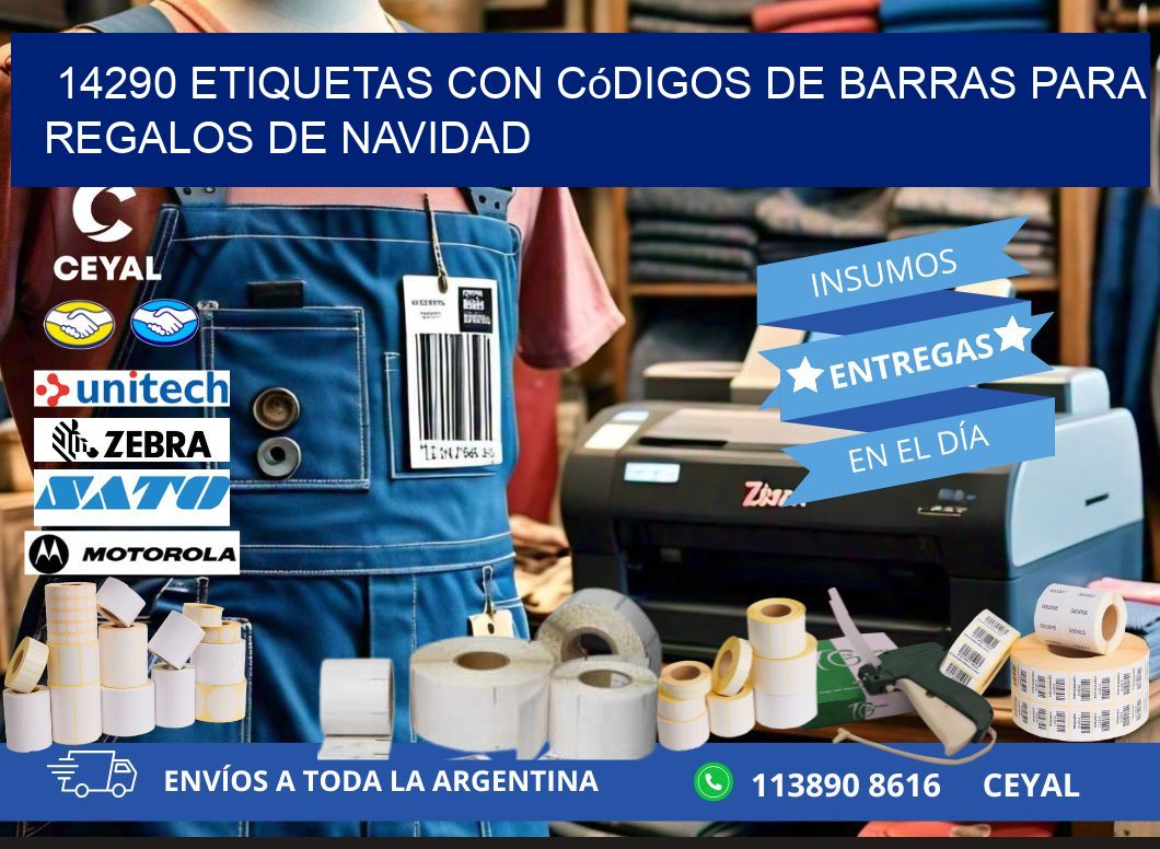 14290 etiquetas con códigos de barras para regalos de navidad