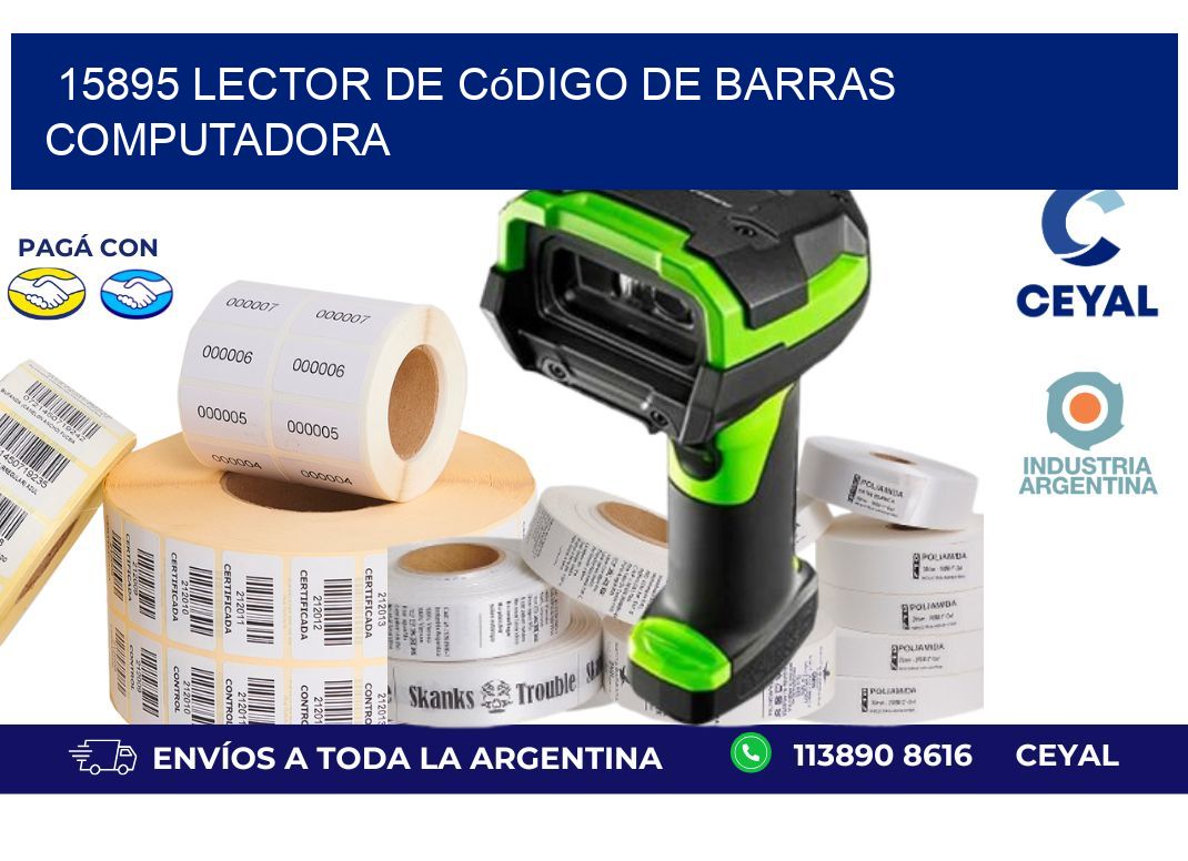15895 Lector de código de barras computadora