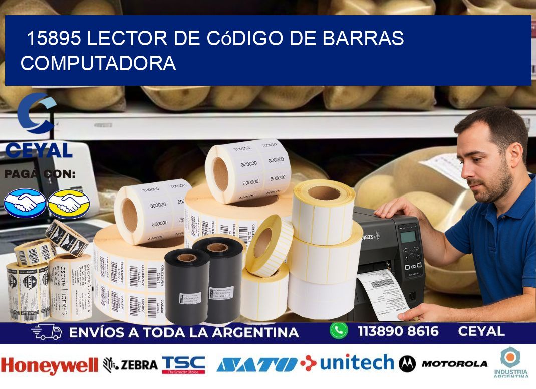 15895 Lector de código de barras computadora