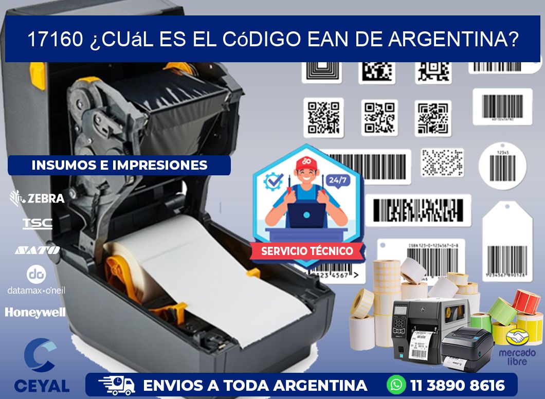 17160 ¿Cuál es el código EAN de Argentina?