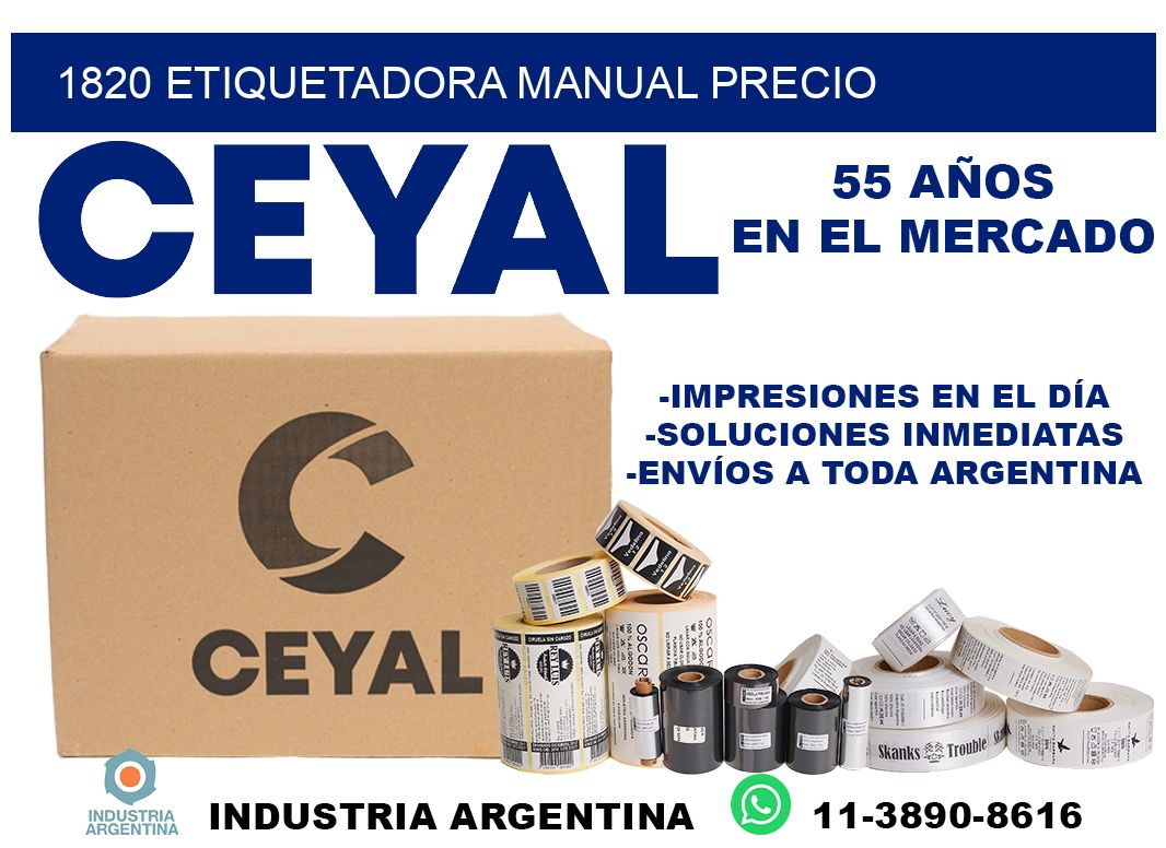 1820 etiquetadora manual precio