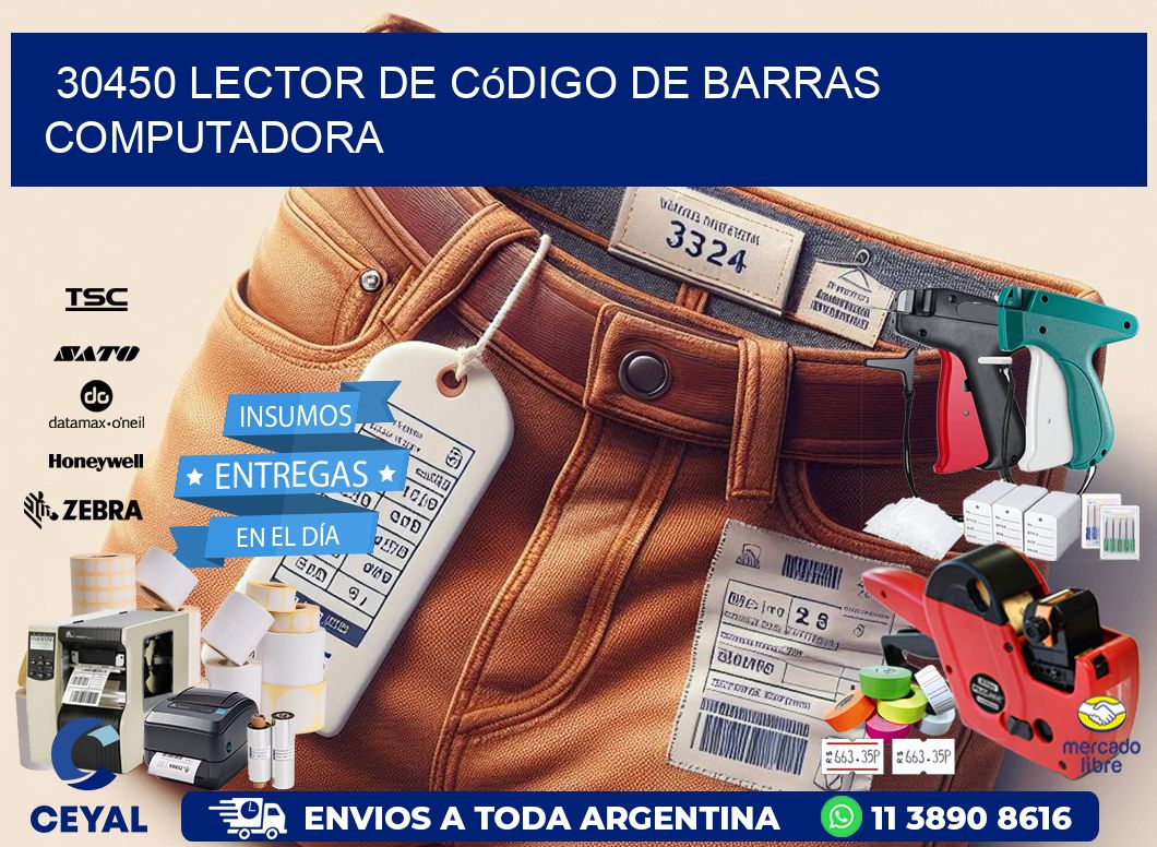 30450 Lector de código de barras computadora
