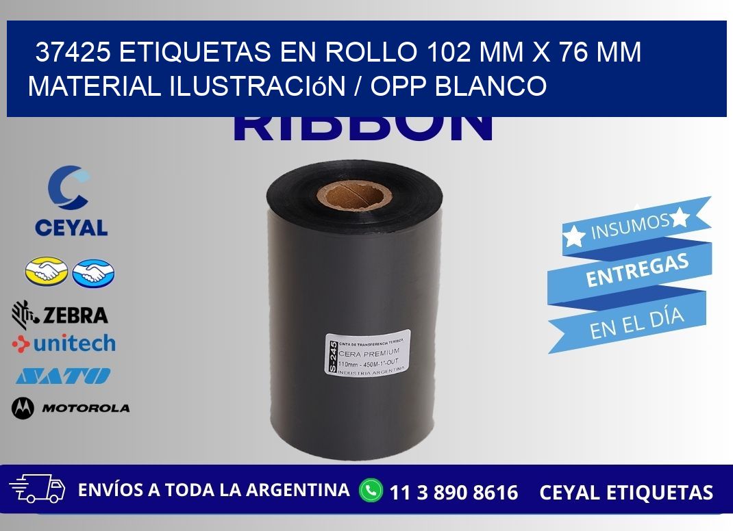 37425 Etiquetas en rollo 102 mm x 76 mm material Ilustración / OPP Blanco