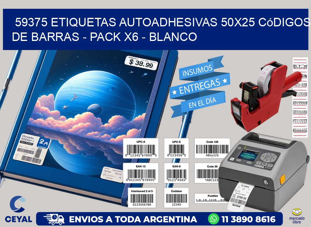 59375 Etiquetas Autoadhesivas 50x25 Códigos De Barras - Pack X6 - Blanco