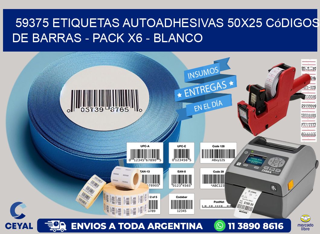 59375 Etiquetas Autoadhesivas 50x25 Códigos De Barras - Pack X6 - Blanco