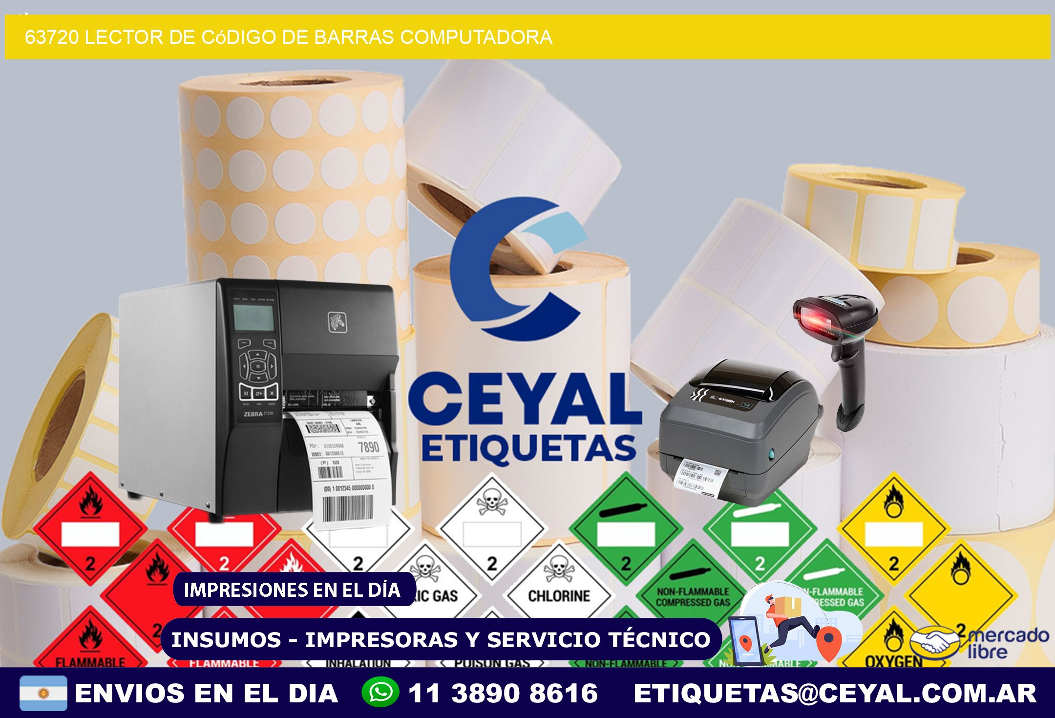 63720 Lector de código de barras computadora