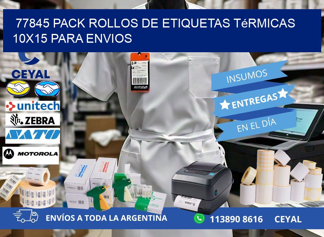 77845 pack rollos de etiquetas térmicas 10×15 para Envios