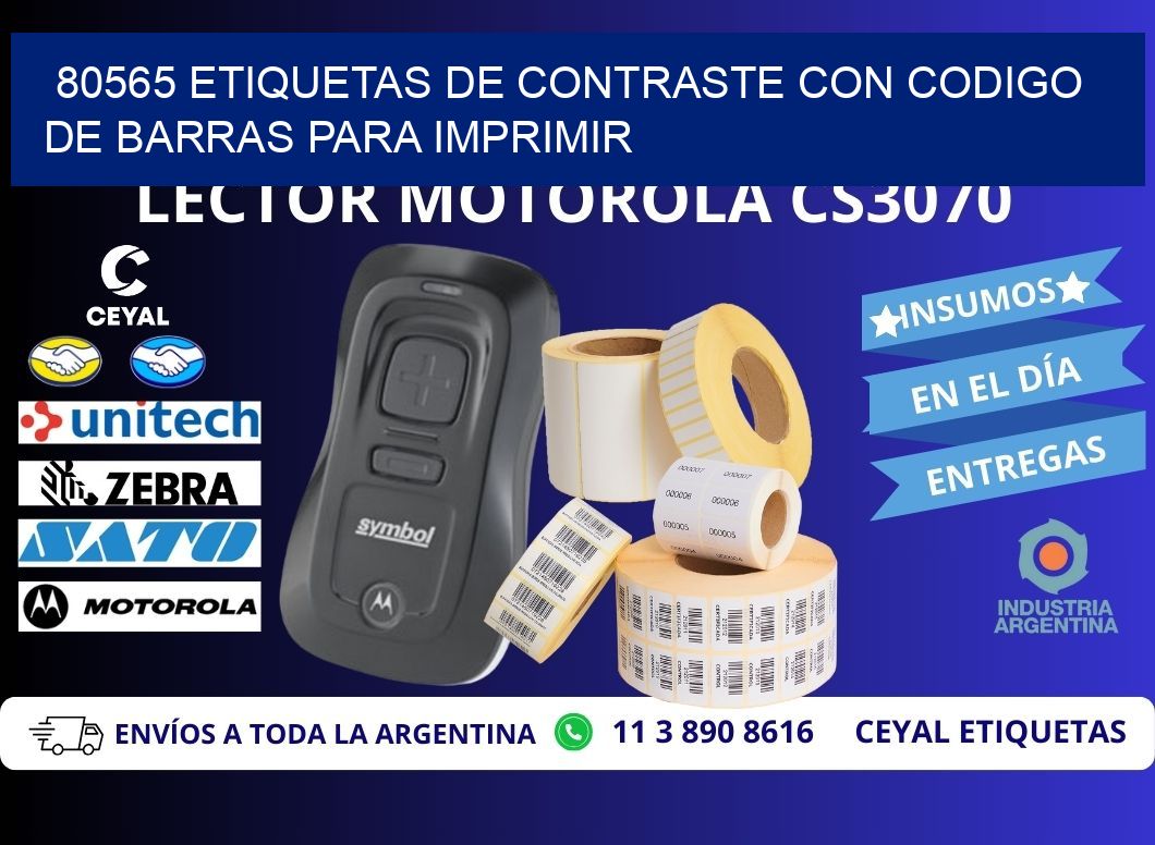 80565 etiquetas de contraste con codigo de barras para imprimir