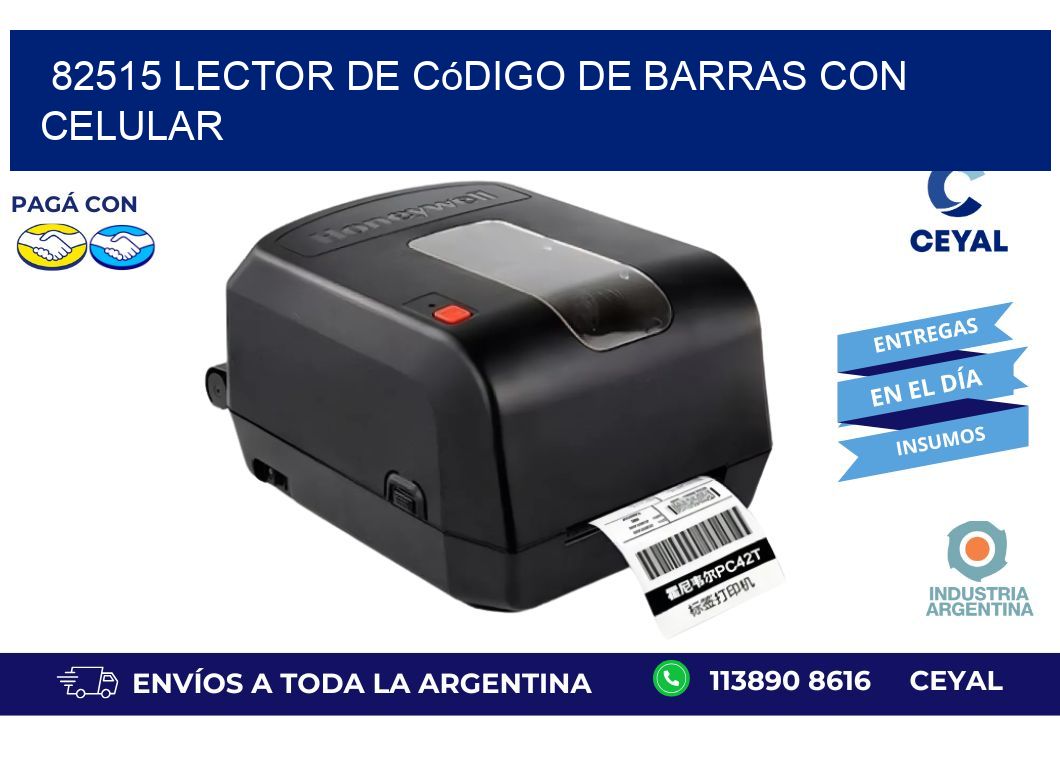 82515 Lector de código de barras con celular