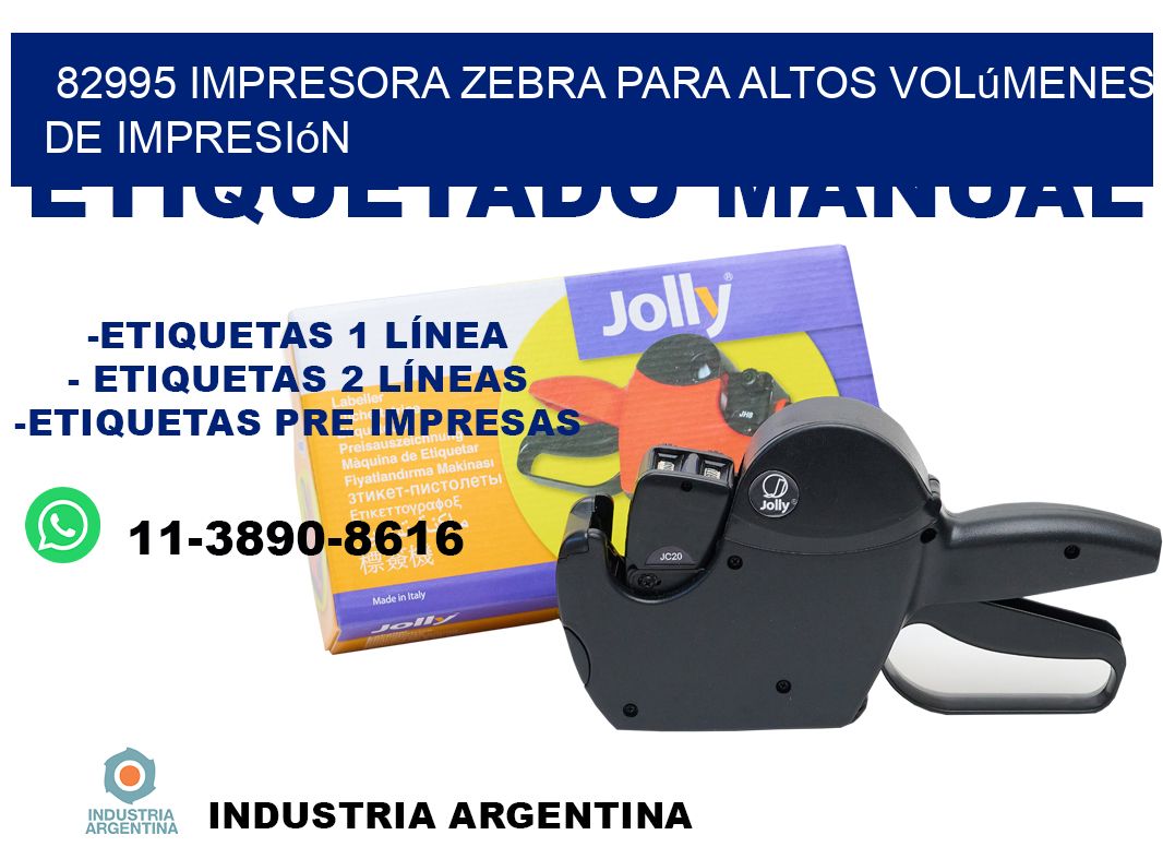 82995 impresora zebra para altos volúmenes de impresión