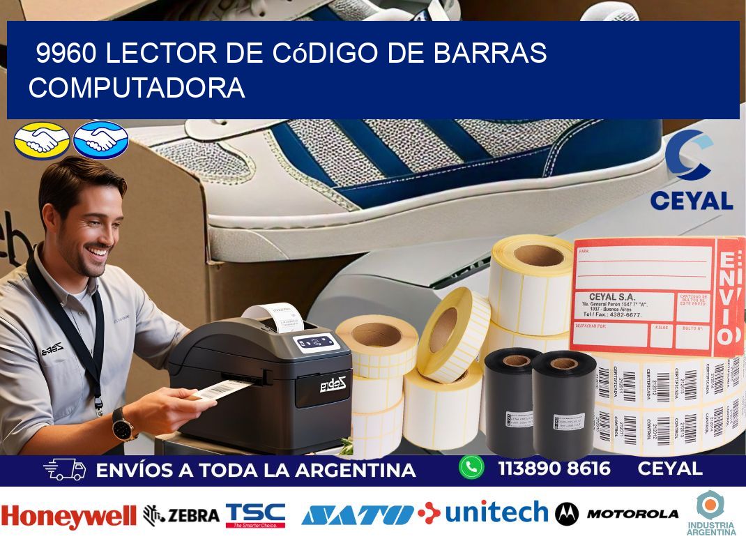 9960 Lector de código de barras computadora