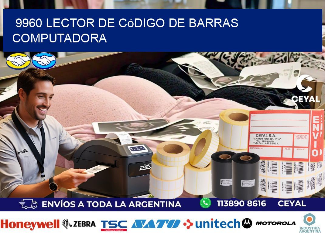 9960 Lector de código de barras computadora