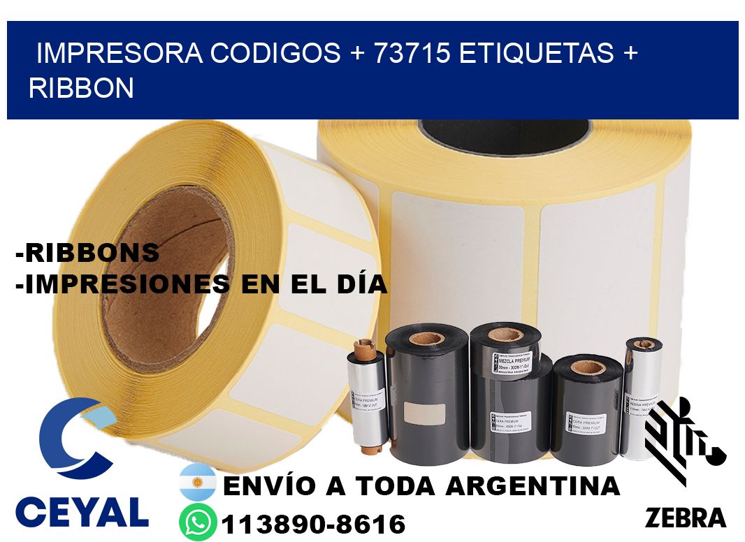impresora codigos + 73715 etiquetas + ribbon
