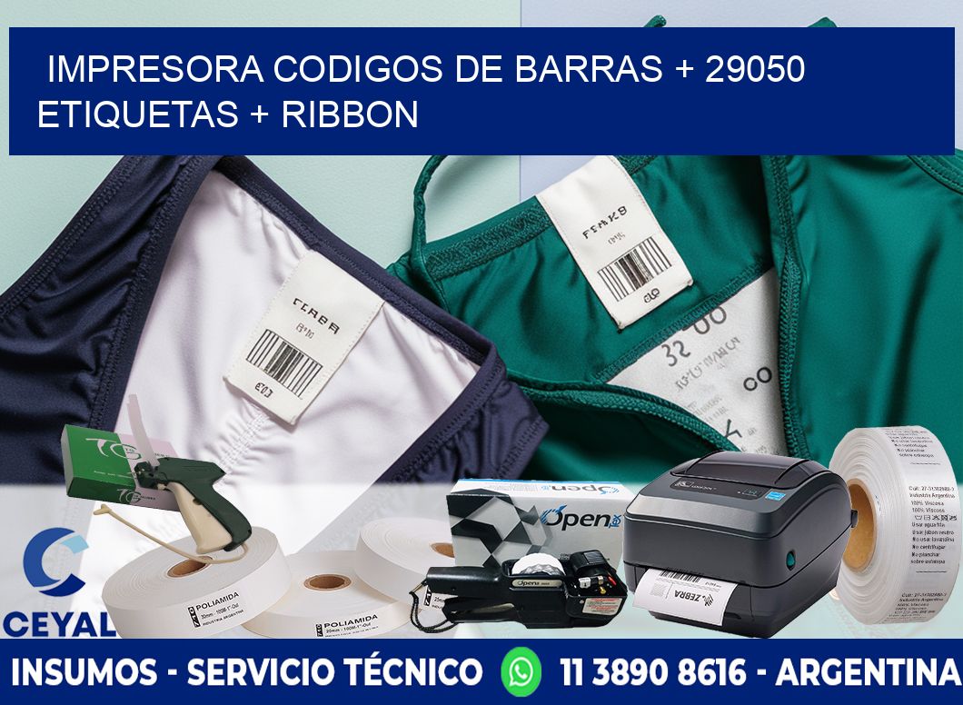 impresora codigos de barras + 29050 etiquetas + ribbon