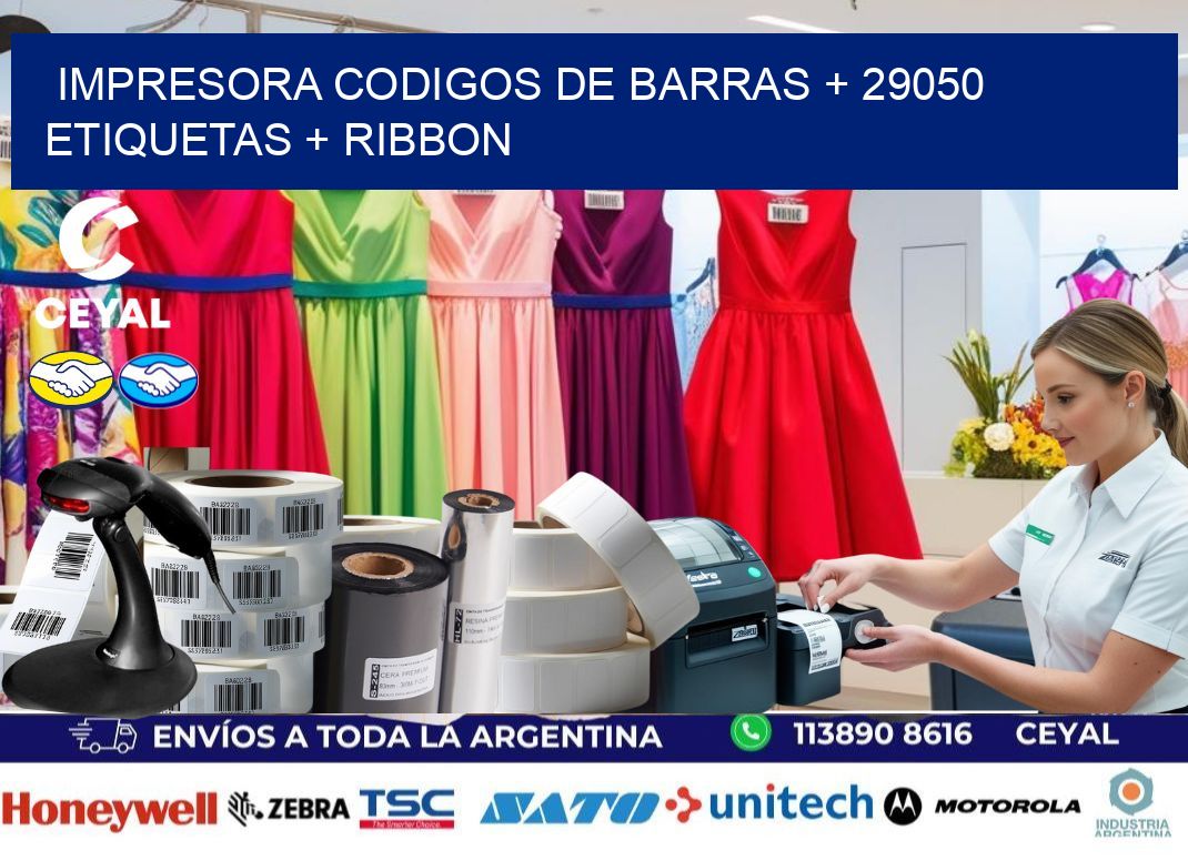 impresora codigos de barras + 29050 etiquetas + ribbon