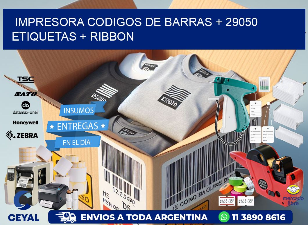 impresora codigos de barras + 29050 etiquetas + ribbon