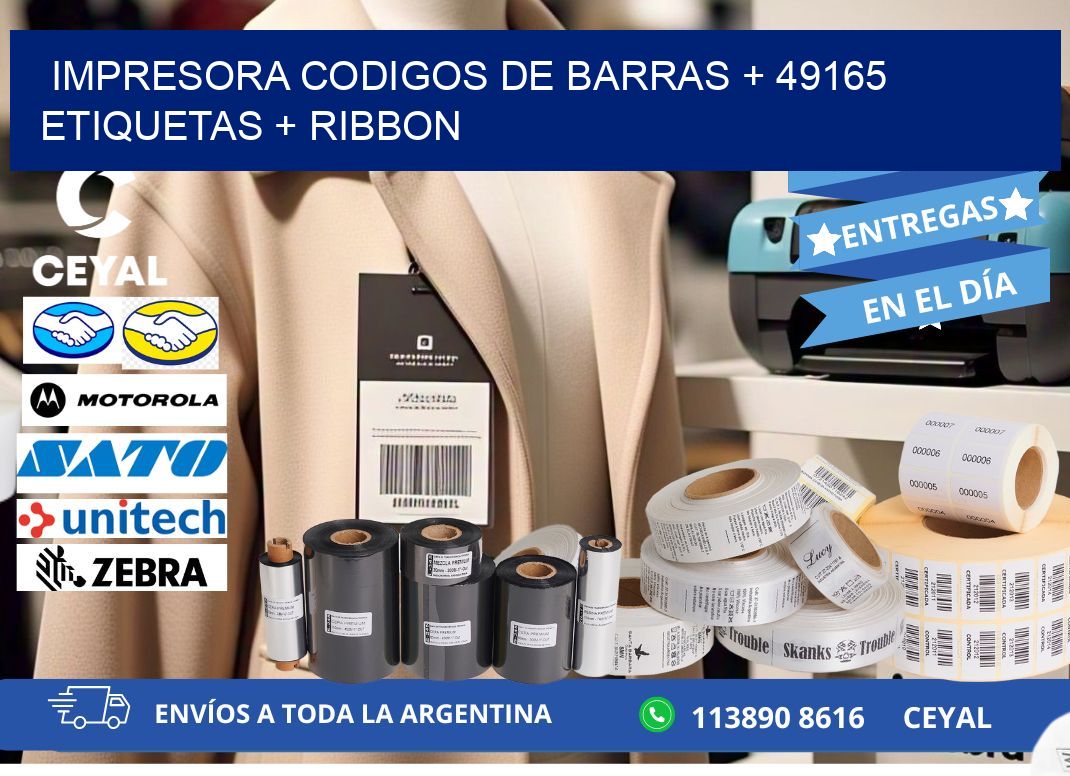 impresora codigos de barras + 49165 etiquetas + ribbon