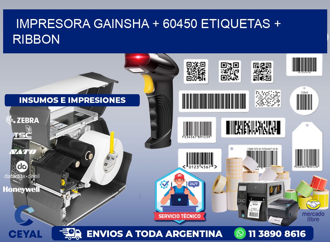 impresora gainsha + 60450 etiquetas + ribbon
