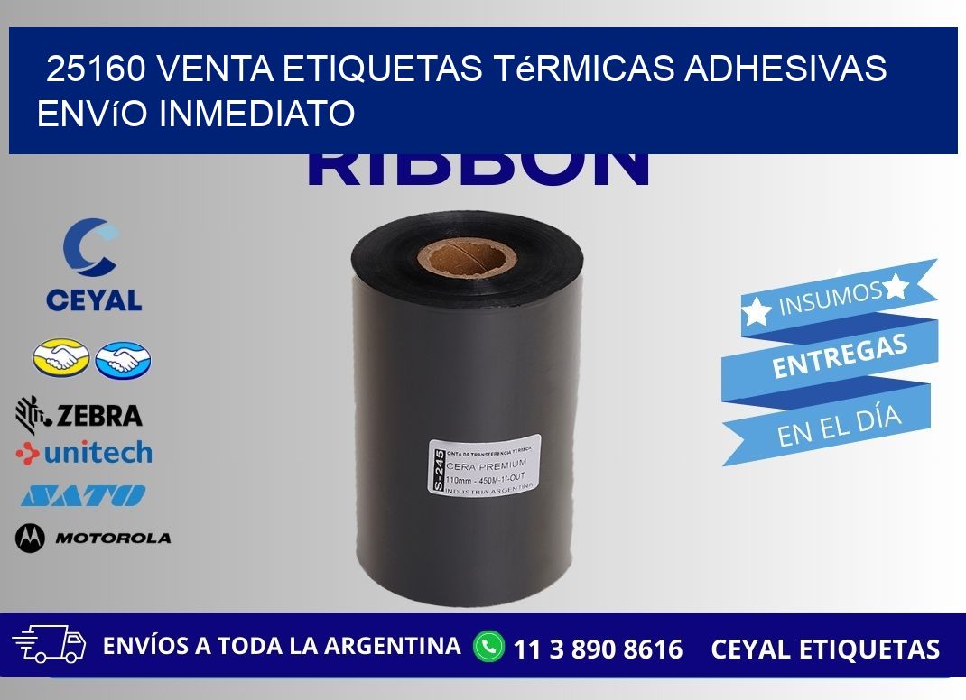 25160 venta etiquetas térmicas adhesivas envío inmediato
