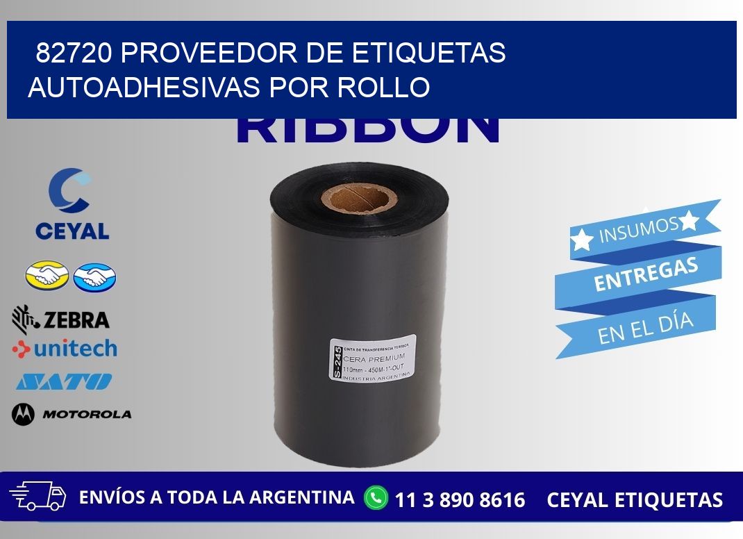 82720 proveedor de etiquetas autoadhesivas por rollo