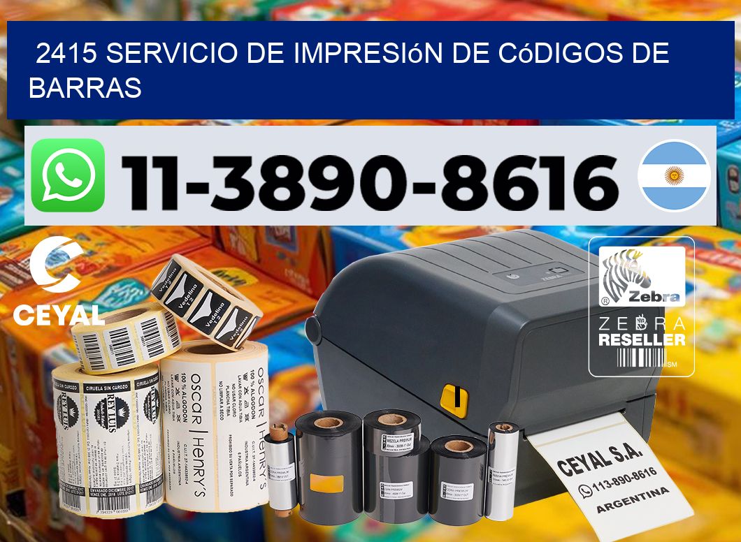 2415 Servicio de impresión de códigos de barras