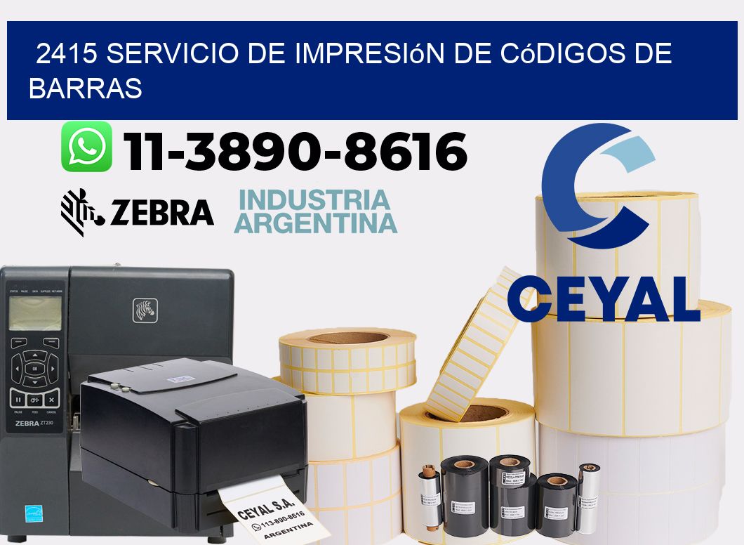 2415 Servicio de impresión de códigos de barras