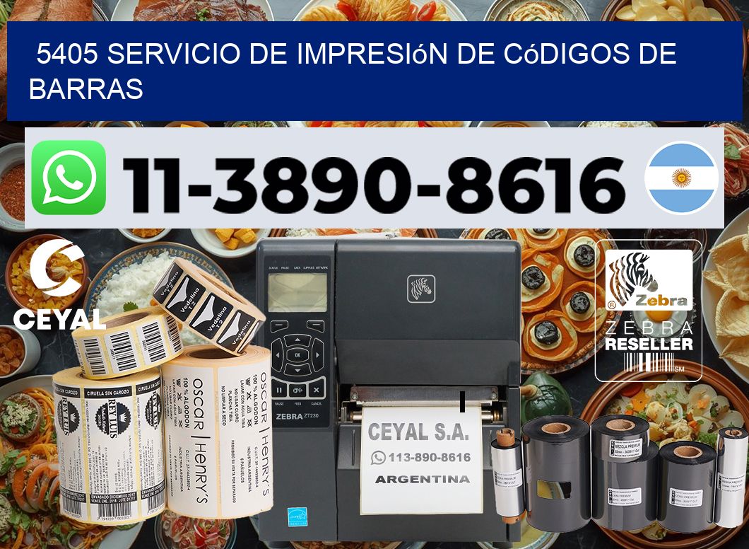 5405 Servicio de impresión de códigos de barras