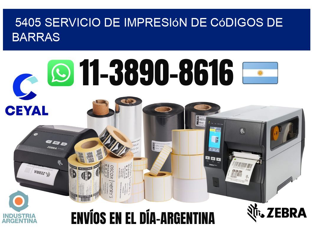 5405 Servicio de impresión de códigos de barras