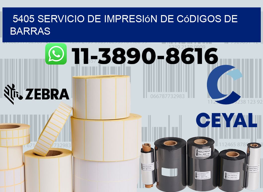 5405 Servicio de impresión de códigos de barras