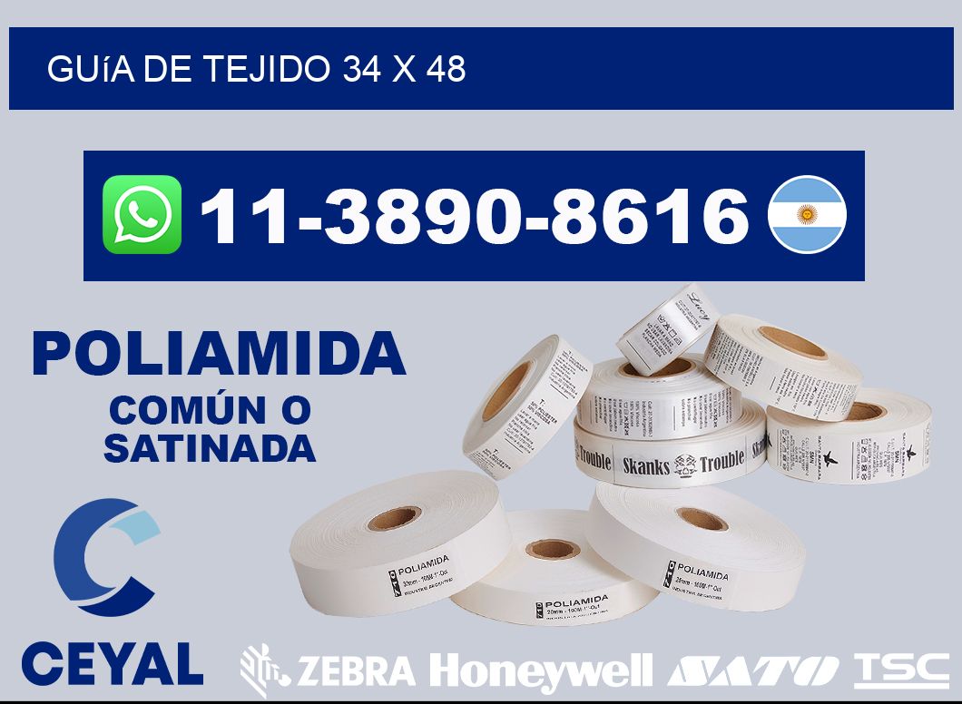 Guía de tejido 34 x 48
