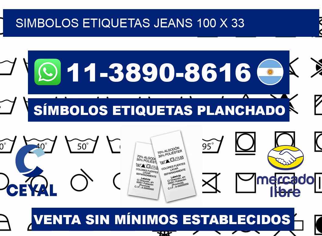 SIMBOLOS ETIQUETAS JEANS 100 x 33