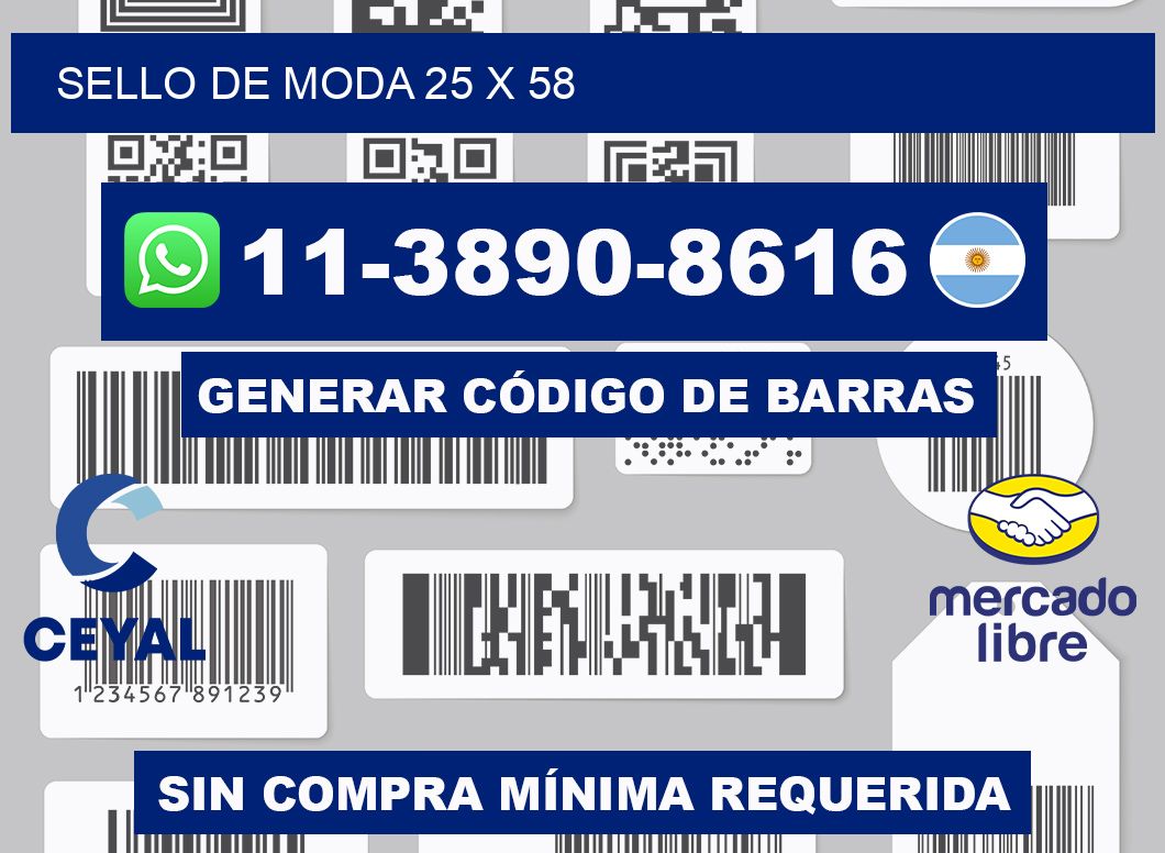 Sello de moda 25 x 58