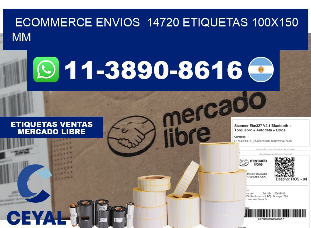 ecommerce envios  14720 etiquetas 100x150 mm