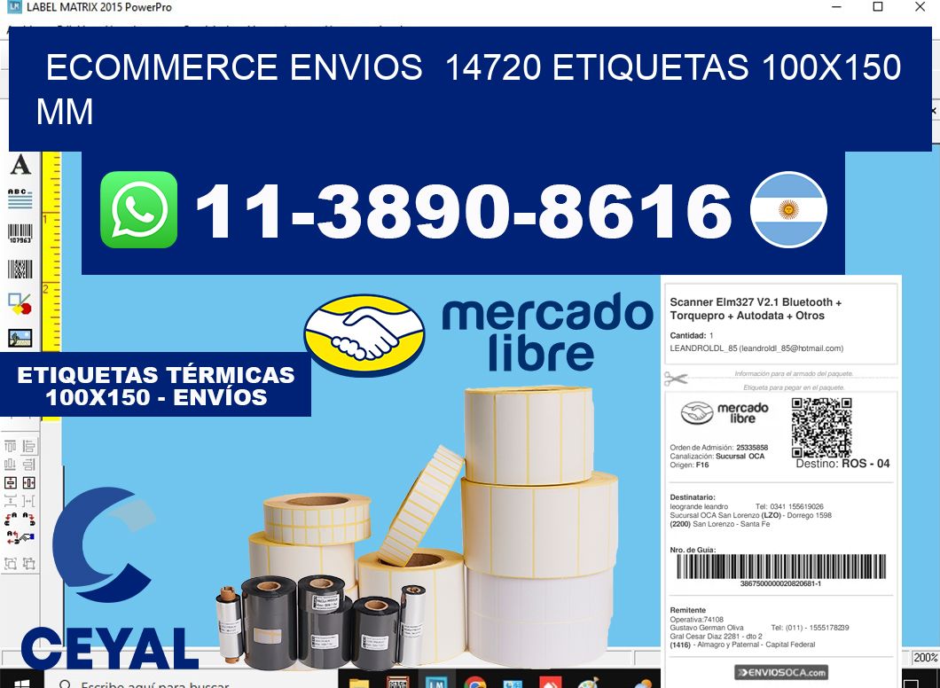 ecommerce envios  14720 etiquetas 100x150 mm