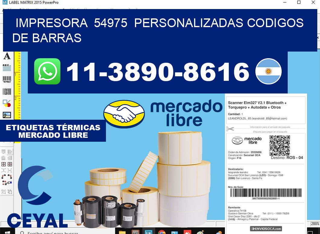 impresora  54975  personalizadas codigos de barras