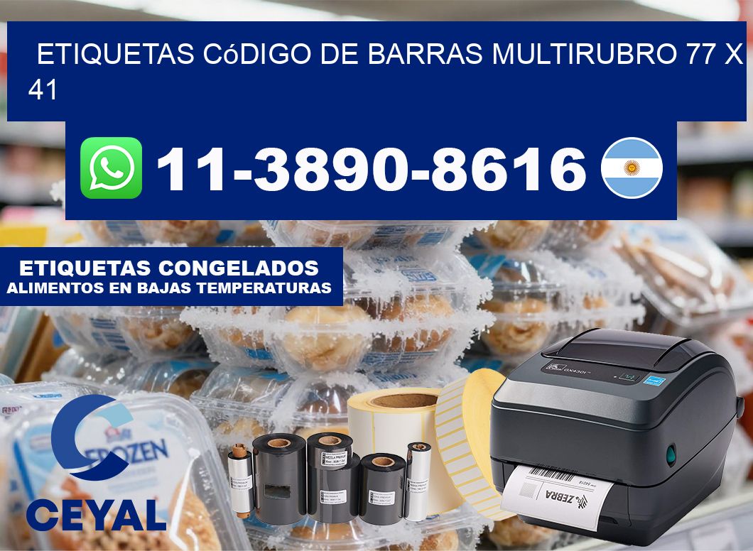 Etiquetas código de barras multirubro 77 x 41