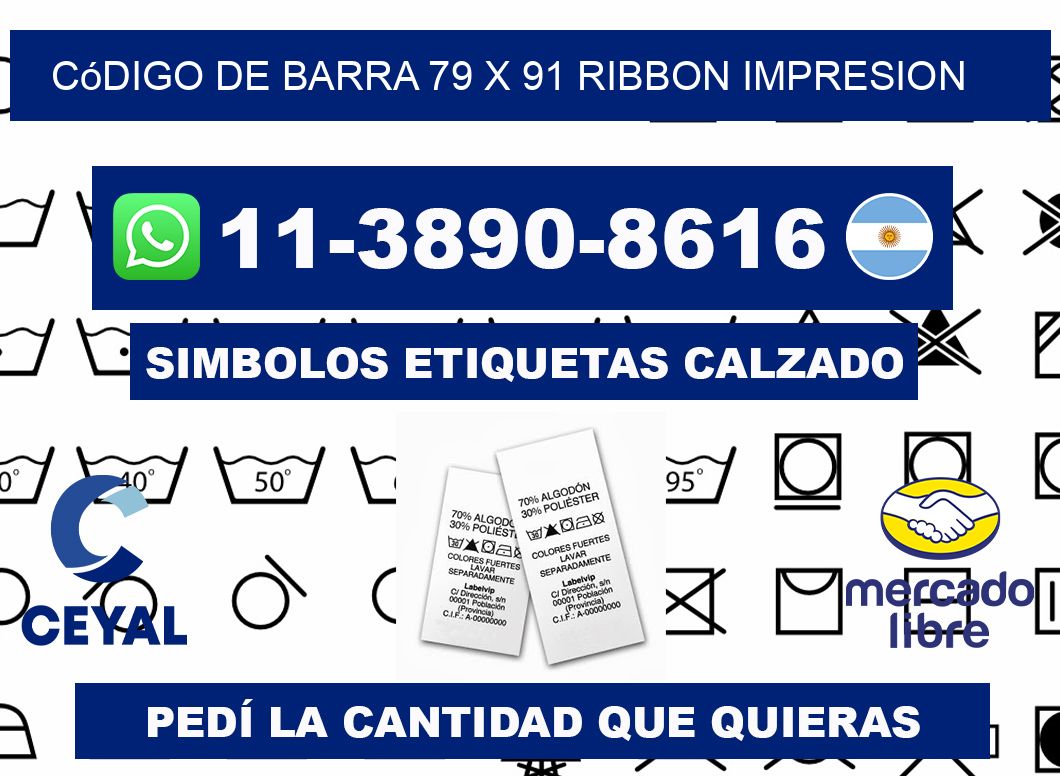 código de barra 79 x 91 ribbon impresion