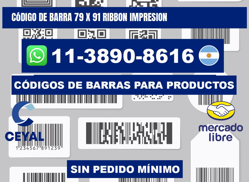 código de barra 79 x 91 ribbon impresion