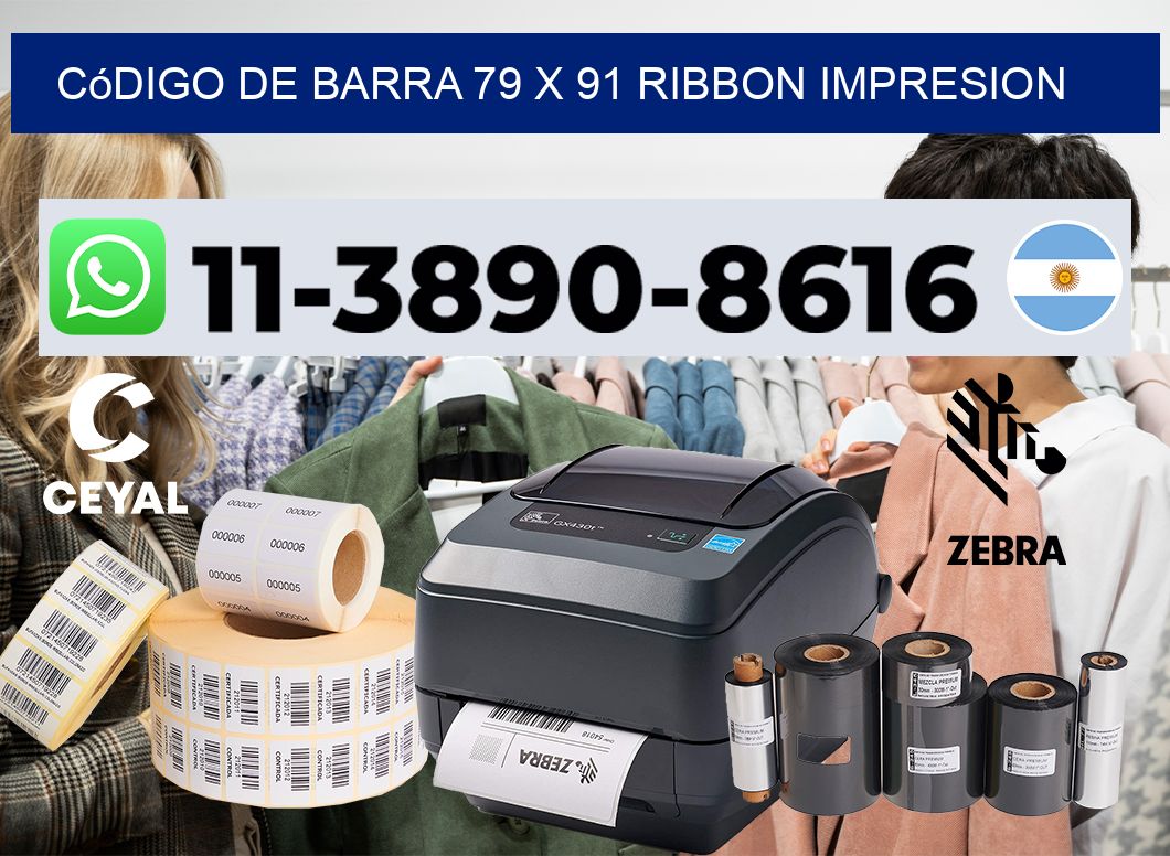 código de barra 79 x 91 ribbon impresion