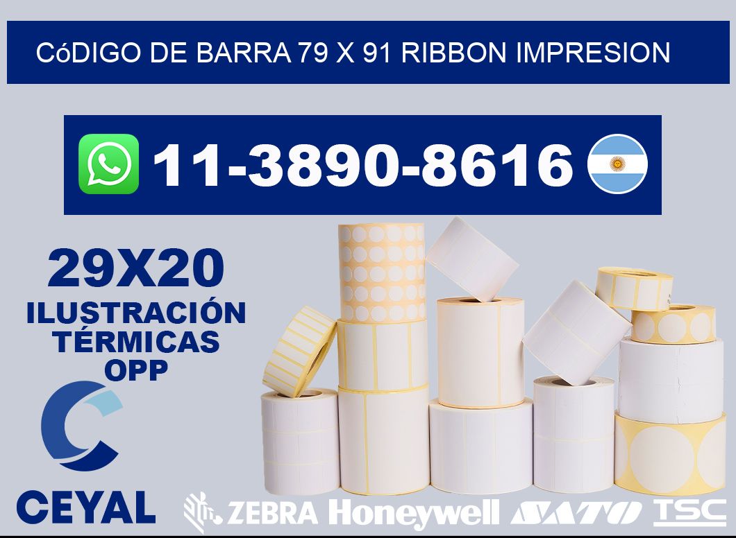 código de barra 79 x 91 ribbon impresion