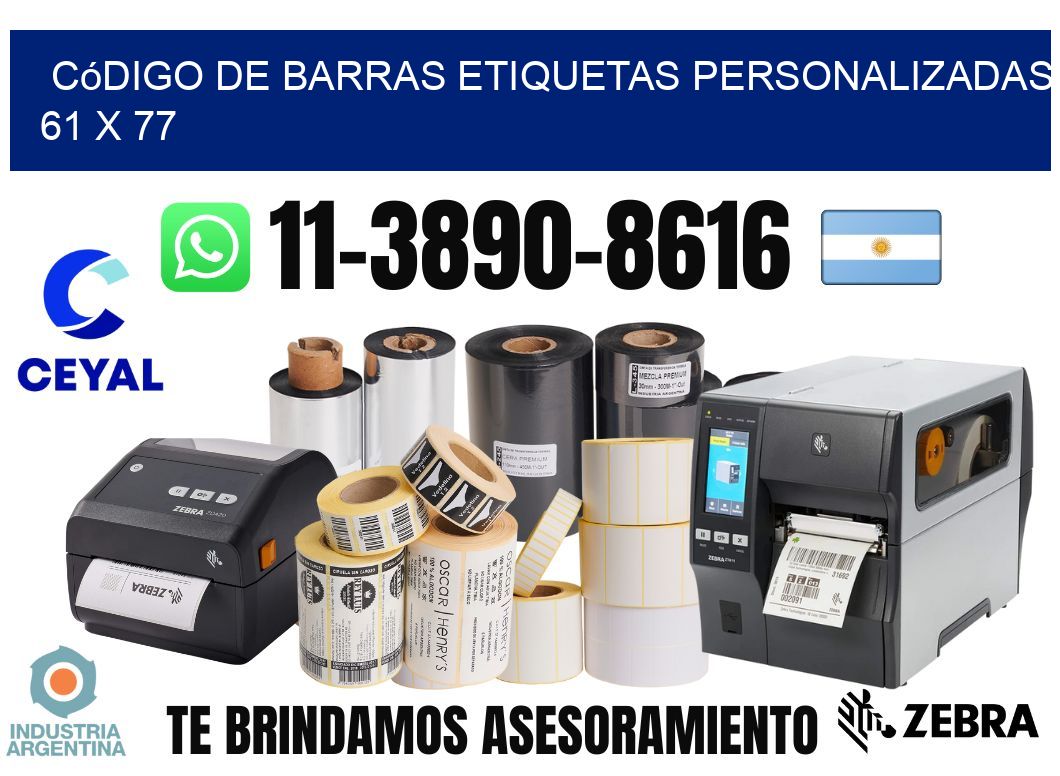 código de barras etiquetas personalizadas 61 x 77